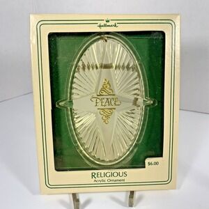 Hallmark 1983 Keepsake Religious Peace Star Acrylic Ornament 1983 w/ Box Vintage
